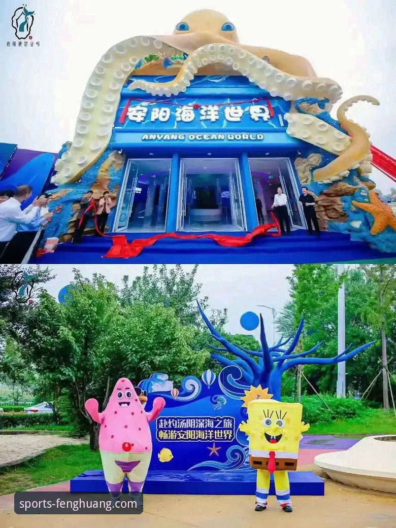 凤凰体育直播链接下载全面评测：赛事分析的深度与便捷性体验报告